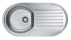 Oshxona fotosuratidagi oval lavabolar