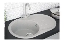 Mətbəx fotoşəkilində oval lavabolar