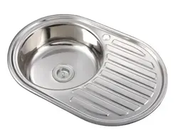 Oshxona Fotosuratidagi Oval Lavabolar