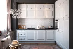 White kitchens with milling photo