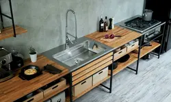 Металл фотосуреттен жасалған шатырлы ас үй