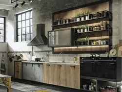 Loft kitchen made of metal photo