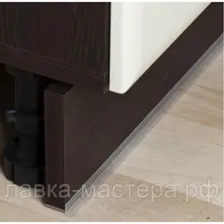 Категорияҳо 