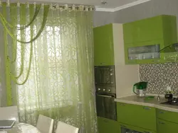 Шторы Для Салатавай Кухні Фота