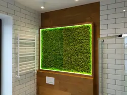 Дизайн интерьера