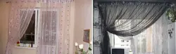 Арганза цюль на кухню фота
