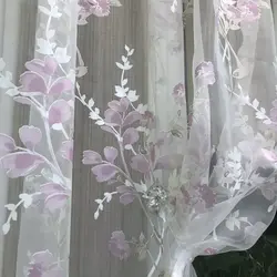 Organza Tulle For The Kitchen Photo