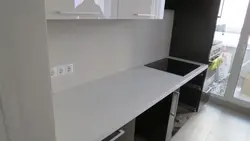 Countertop polar star kitchen photo