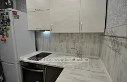 Countertop polar star kitchen photo