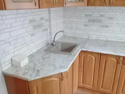Countertop ситораи қутбӣ ошхона акс