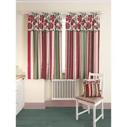 Striped Curtains For The Kitchen Photo