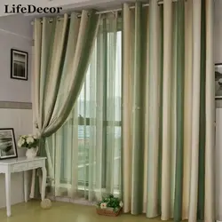 Ас үй фотосуреті үшін жолақты перделер