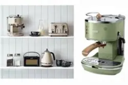 Retro kitchen appliances photo