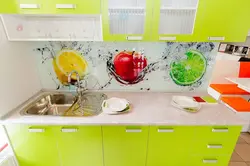Mətbəx Üçün Önlük Meyvə Fotoşəkili