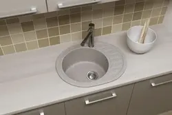 Kitchens With Granite Sink Photo