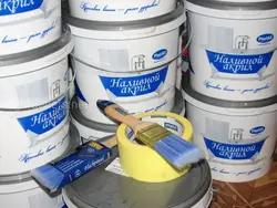 Hamam fotoşəkili üçün akril boya