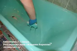 Категориялар 