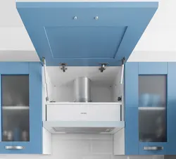 Hood slider photo in the kitchen
