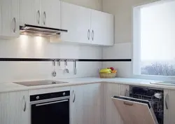 Hood Slider Photo In The Kitchen