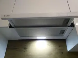 Выцяжка слайдэр фота на кухні