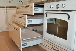 Фурнитура боярд для кухни фото