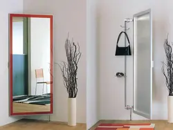 Айна фотосы бар айналмалы дәліз
