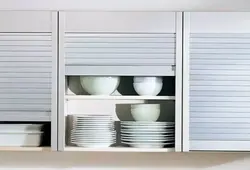 Кухни