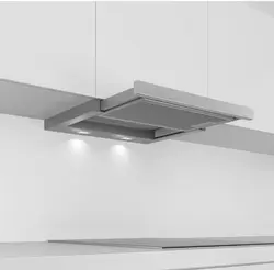 Ас үйдегі Bosch сорғышының фотосы