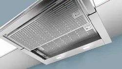 Bosch hood photo in the kitchen