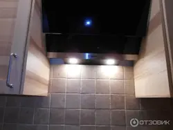 Bosch hood photo in the kitchen