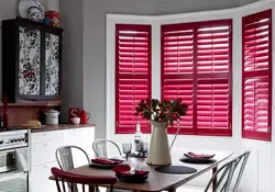 Black blinds in the kitchen photo