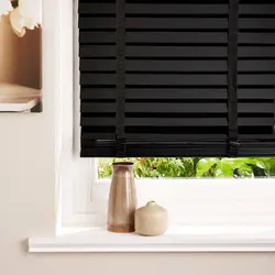 Black Blinds In The Kitchen Photo