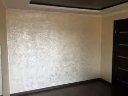 Silk plaster in the kitchen photo