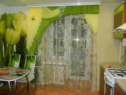Curtain for the kitchen corner photo