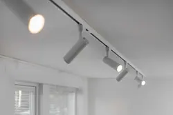Track lights in the bathroom photo