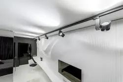 Track lights in the bathroom photo