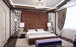 Зеркальная Плитка В Спальне Фото