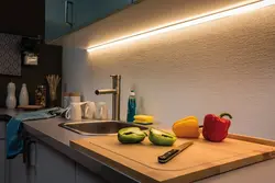 Yuxarıdakı fotoşəkildən işıqlandırma ilə mətbəx