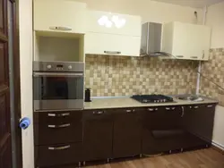 Кухня Шакалад І Ваніль Фота
