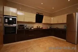 Mətbəx Şokoladı Və Vanil Şəkli
