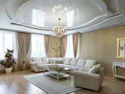 Для фото для гостиной двухуровневые