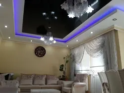 Для Фото Для Гостиной Двухуровневые