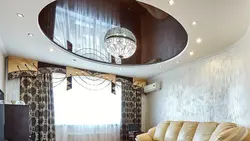 Для фото для гостиной двухуровневые
