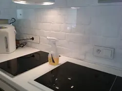 Ас үйдің алжапқышындағы розеткалар