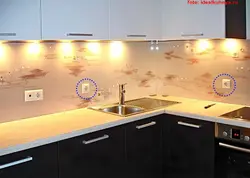 Mətbəxin Önlük Fotoşəkilindəki Rozetkalar