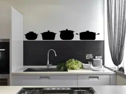 Oshxonaning apron fotosuratidagi rozetkalar