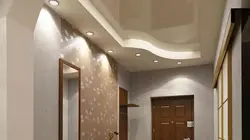Фото Прихожая Из Гипсокартона Фото