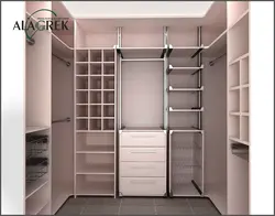 Категория Гардероб