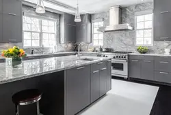 Brown Kitchen Gray Countertop Photo