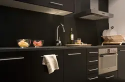 Brown Kitchen Gray Countertop Photo